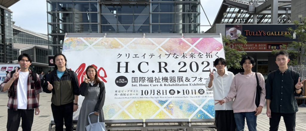 Senyoukai news 2026新春号の画像