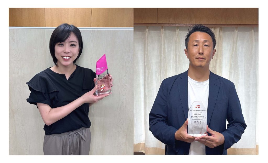 ２つの最優秀賞を受賞しましたの画像